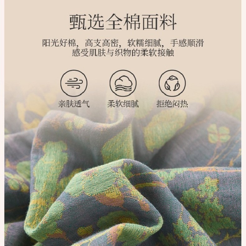 薄款纯棉浴袍色织提花双层纱布国风复古中式浴衣睡衣女吸水可外穿|undefined