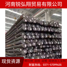 ���B䓽�hrb400䓲ăr��18���P��ݼy䓱P�ݱPԪ���I�A䓬F؛��F