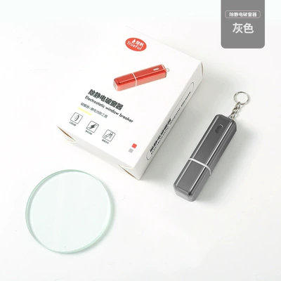 Qəza çəkici Safety Hammer, Aluminum Alloy Mini - static-window-breaker-grey