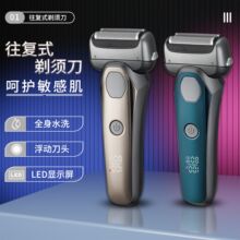 �¿�����ʽ��횵�늄Ӕ��@���������^���ȫ��ˮϴ���ܱ�y�κ���