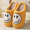 Demi-season cute cartoon non-slip slippers suitable for men and women for beloved indoor platform, Korean style