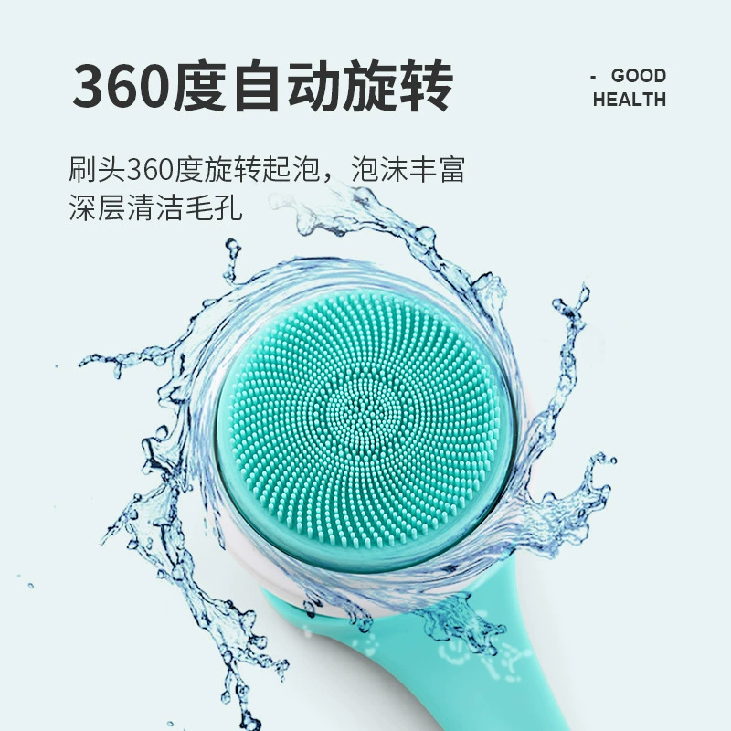 [跨境电动洗澡刷全自动防水搓背搓澡刷长柄沐浴刷电动按摩洗浴刷]