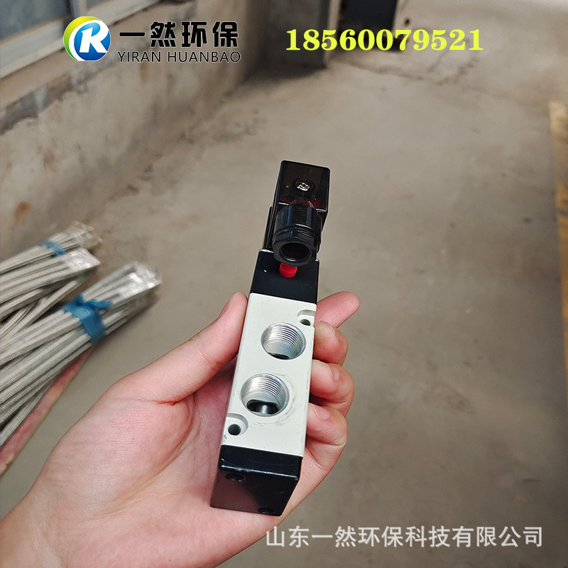 天然气加热炉二位五通电磁阀 天然气锻造炉专用 质优价廉