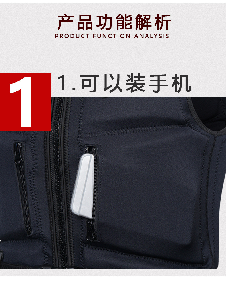 口袋款详情页未完_04.jpg
