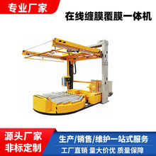 �ھ��p�@�C�o�˻�ȫ�Ԅӱ�Ĥ�p�@�C�Αұ۝LͲ���p�@����C�ɶ���