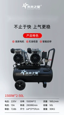 high pressure air pump industrial | Hava kompressorları - level-2-1680-2-50l
