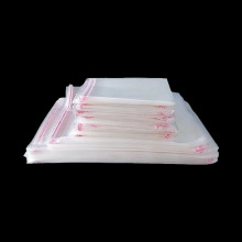 opp自粘袋现货厂家批发透明OPP袋子加厚不干胶加厚平口包装塑料袋