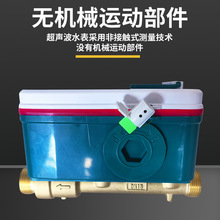 ����ˮ��485/NB���I˲�r����ӋˮҺ�w�ܵ�ʽ늳�68��ˮ�����h��