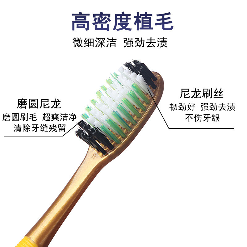 Cepillo de dientes de cabello duro cepillo de dientes de cabello duro cepillo de dientes de cabello duro cepillo de dientes adulto cepillo de dientes de alta calidad cepillo de dientes de hombre