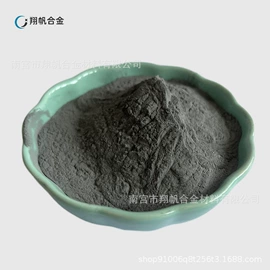 其他金属粉末;其他氧化物;稀土金属
