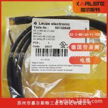 ȫ�� �� �B����| KD U-M8-4A-V1-020 ��  �� ���לyLEUZE