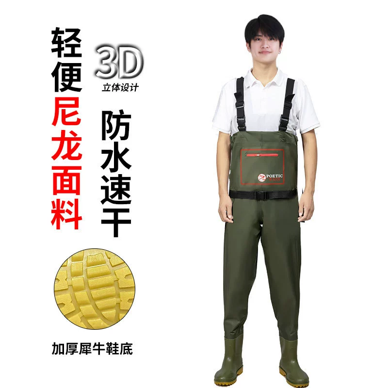 Нейлон Луйя Нижние брюки Водонепроницаемая одежда