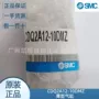 smc薄型安装cdq2a12-15dmz气缸