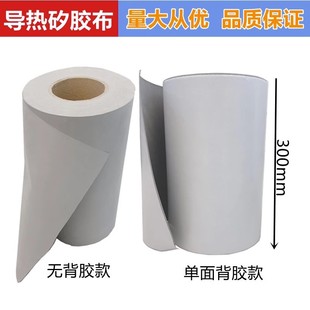 Ƭ���z�����z��ɢ��|���^���o��300mm�����ɫ��ܛ�zƬ�z�����z