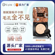 ؛ƷһĢ|˪ x۵Һ観־òÓy