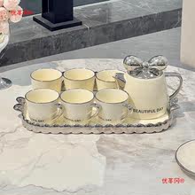 奶油風陶瓷喝水杯子家用套裝茶杯茶具茶壺輕奢客廳冷水壺杯具北歐