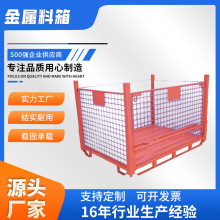 �S�����l�ۯBʽ��ƽ�������}�����\�����乤�I�}������؛���F�\