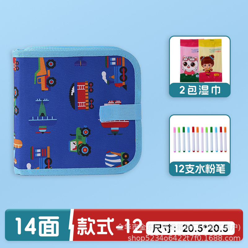 Dibujo portátil para niños transfronterizos, graffiti, tablero de dibujo de doble cara, acuarela, álbum de fotos borrable, escritura, rompecabezas, pizarra pequeña