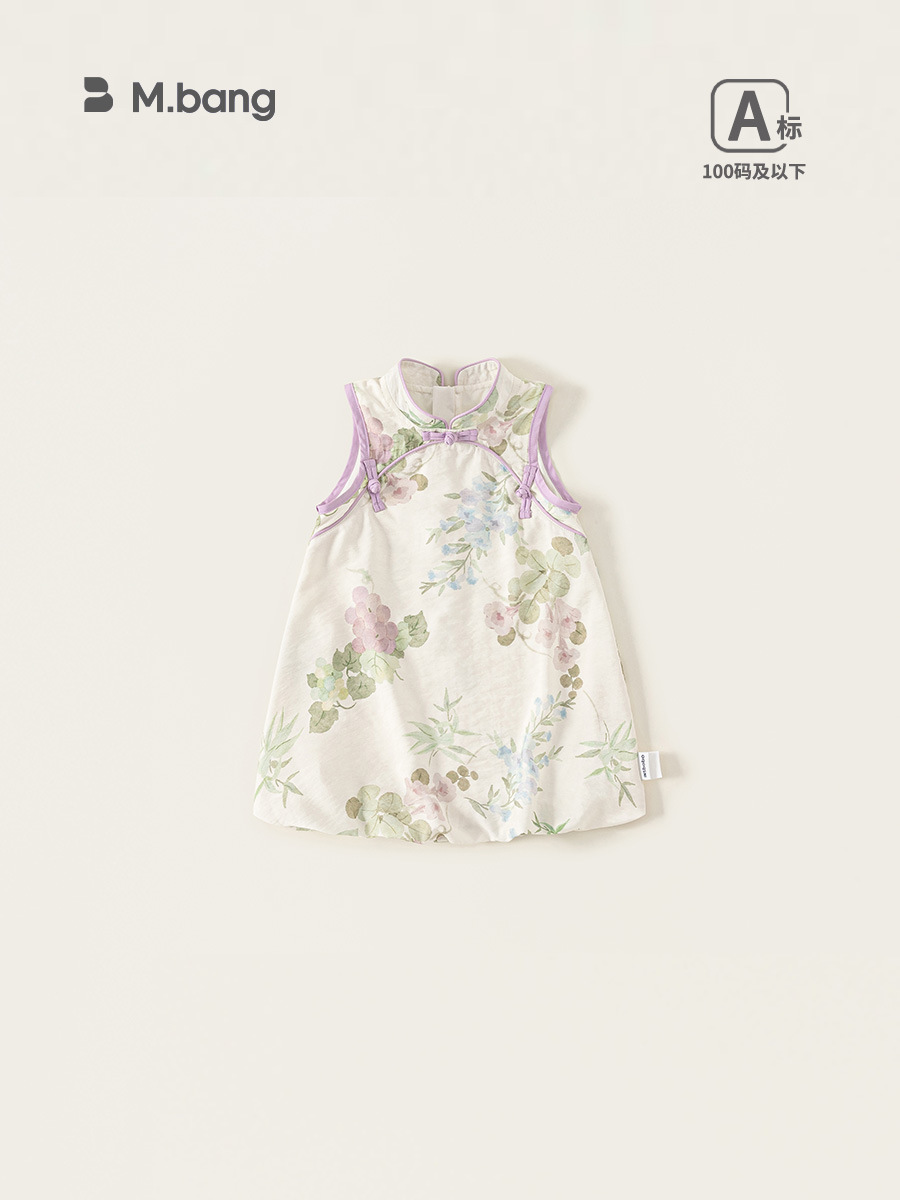 Summer thin cheongsam sleevless girl's