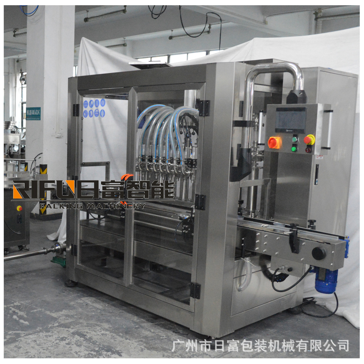 全自动辣椒酱灌装机 花生酱灌装生产线 甜辣酱灌装机 酱料灌装线