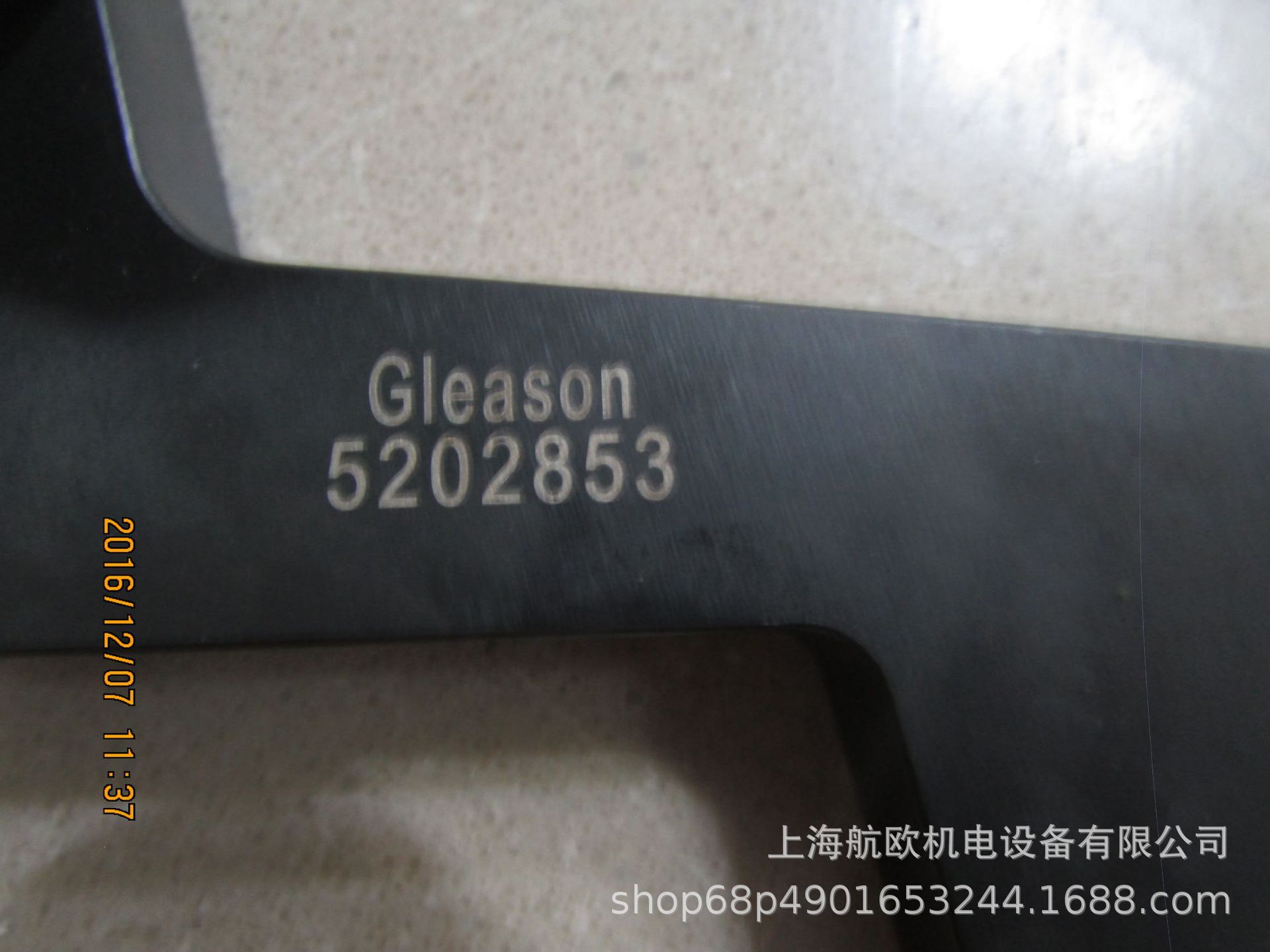 GLEASON机械手夹爪5202855，5202853