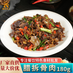 �D�����180g�D�i��Ƶ�������ɫ���Ʒ��С����偲���A�Ʋ�