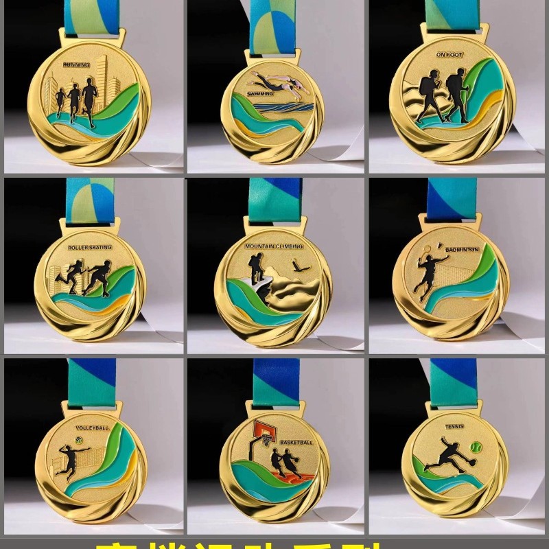 하이 엔드 스포츠 시리즈