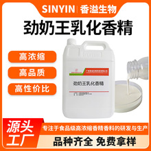 �������黯�㾫ʳƷ��ˮ���Ժ決���c��Ʒ�~�D�㾫�������ӄ�