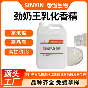 �������黯�㾫ʳƷ��ˮ���Ժ決���c��Ʒ�~�D�㾫�������ӄ�
