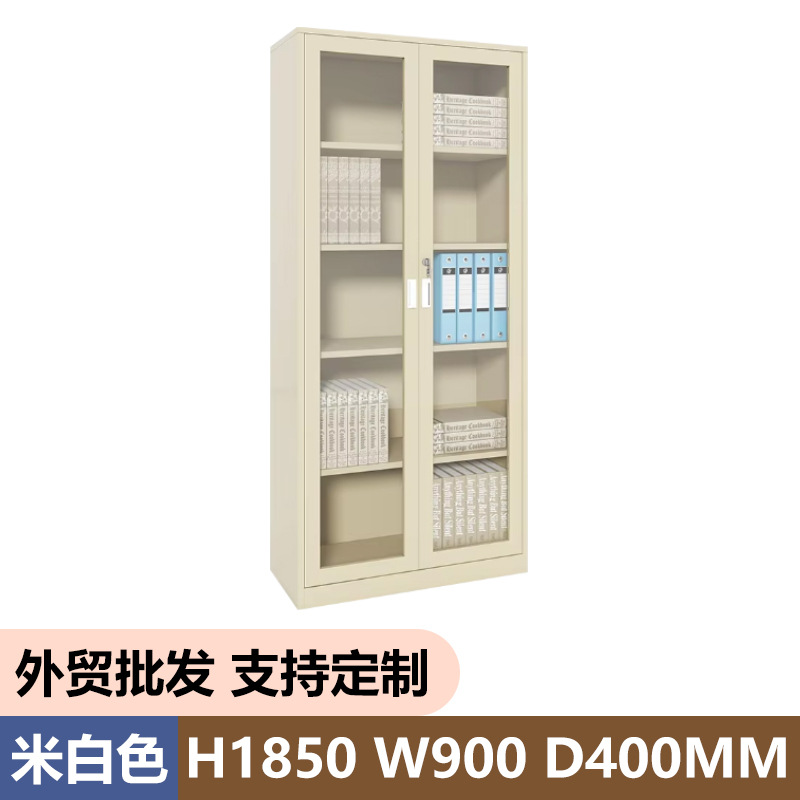 Amazon venta caliente gabinete de archivos de color puerta de vidrio de acero gabinete de visualización casero gabinete de archivos de archivos