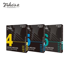 ZIKO/立欧贝斯琴弦DN-045系列 4/5/6弦贝斯琴弦