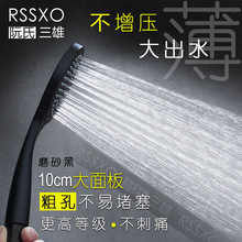 ���p���������������o��ʹ��ԡ�ҟ�ˮ�����ֳև��^��ԡϴ��ɏ���^