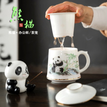 ��Ɲ��؈��֬��豭�R�˱��^�V�Ȳ��ݲ豭�k�����մɾ���YƷ���