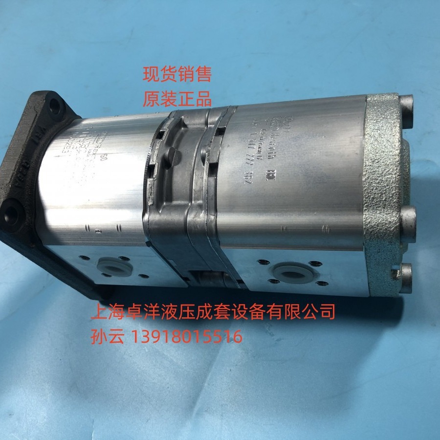 现货销售REXROTH产品 0510665334  AZPFF-10-016/016LFB2020MB