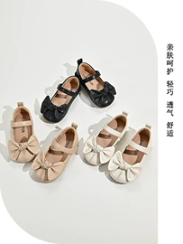童皮鞋;学步鞋;童运动鞋