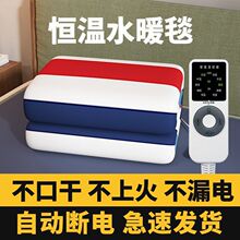 ˮů늟�̺�p���p�����ܶ��r���ˌW������ˮ��ˮ���ӼӴ����˼���