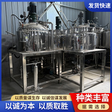 ���۾ų��²��P�늼ӟ��黯����շ�ɢ�����黯�C�tș���w�黯�