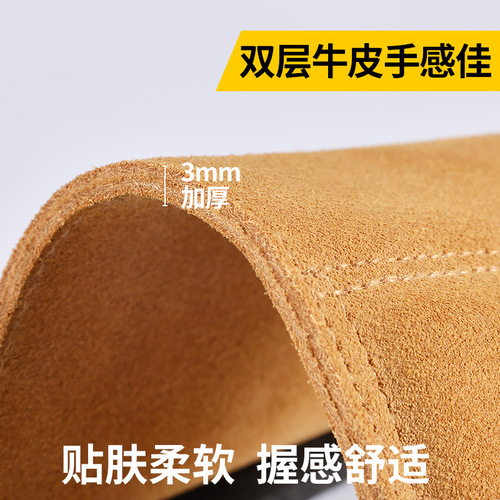 Deadlift booster belt fitness gloves pull-up training back grip strength men's and women's cowhide palm protector wrist horizontal bar auxiliary belt