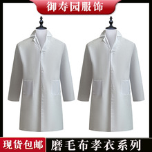 ����ɥ��Т�³����������Т���״����Ůͨ��Т�³�����������Т