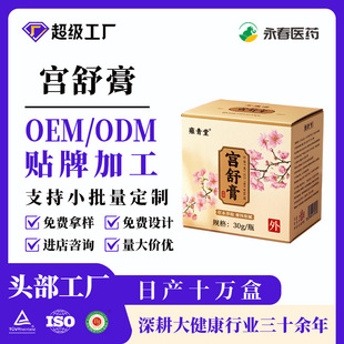 �m�����ӹ�Ů���澏���mů���N����ʹ���½��ڲݱ��mů�ඨ��