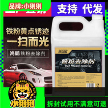 ��Ͱ�F��ȥ������܇݆ݞ�F�P��ϴȥ�۰�܇�坍��ɫ����yԇ���uƷ