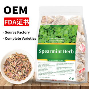 Spearmint Tea Bags���m���~�� �����m�������R�dTK���� �ǃ��N