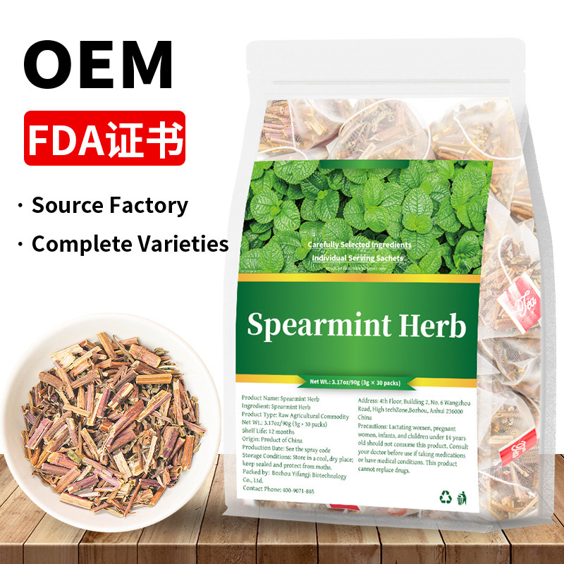 Spearmint Tea Bags Pure Spearmint Tea Bags Amazon Tk Bestseller Non Domestic Sales