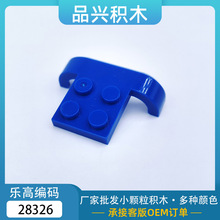 �ƽ�MOC�����ָ�28326С���� 3&times;4������������� ��ľBA35