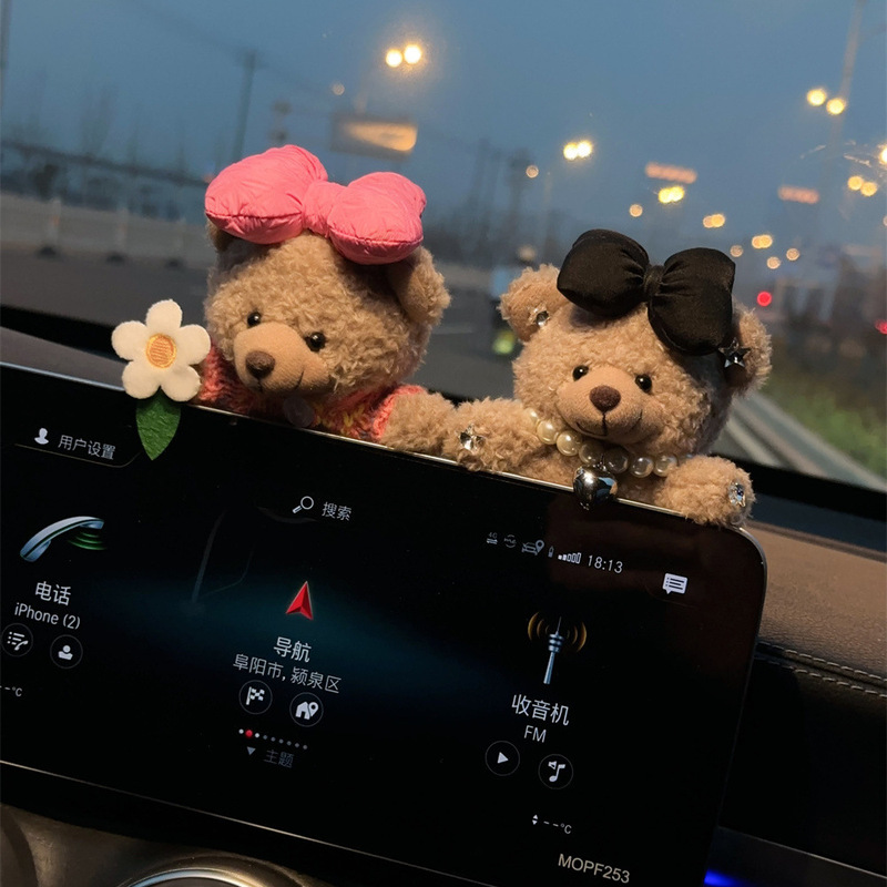 Car Creative Cute Cute Pet Bear Screen Ornaments Cartoon Car Decoration Car Decoration Car Decoration Goddess