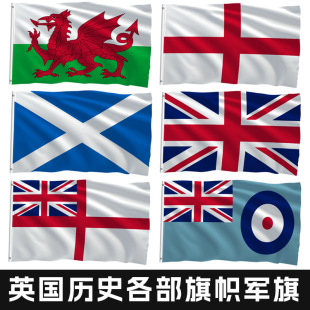 Ӣ��܊��Ӣ�������K���mӢ���m����������ʿ����vʷ����羳����