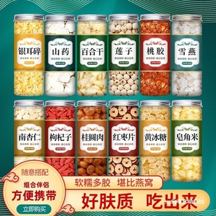 �y��ɏ�Ӱٺϼt����轸��M�ϰ�HС��ͨ�y���齭��؛�ǃ������l