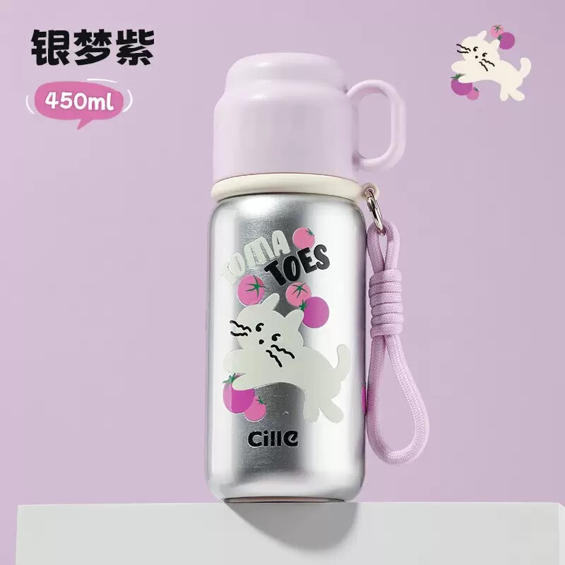 希乐保温水杯双饮吸管杯学生可爱卡通手提儿童保温杯316食品级|undefined