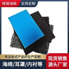 Omމ| _׺ɫ^VW Lld ͸mC^Vl