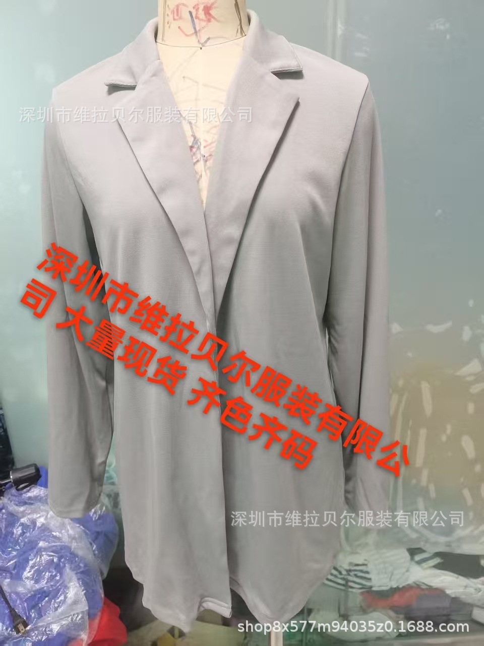 微信图片_20250827162018_62